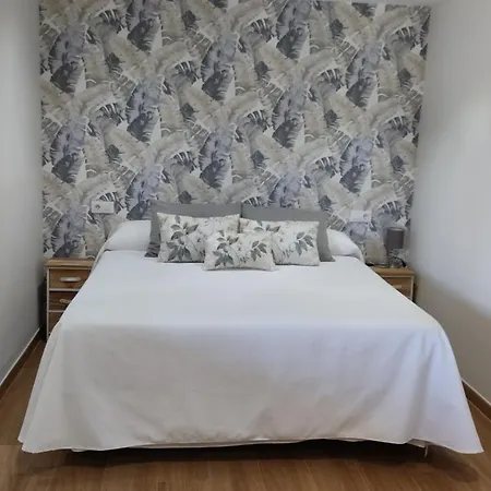 A Chamiseirina 公寓 帕德隆